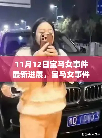 广告纸抽 第124页