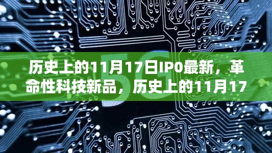 滔滔不绝 第2页