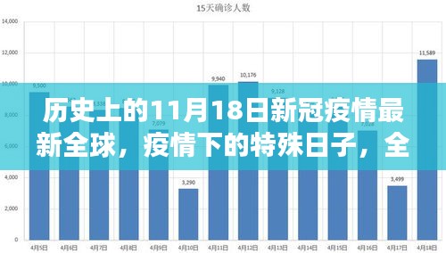 广告纸抽 第48页