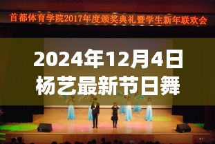 广告纸抽 第388页