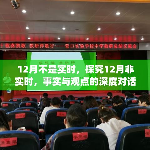 广告纸抽 第344页