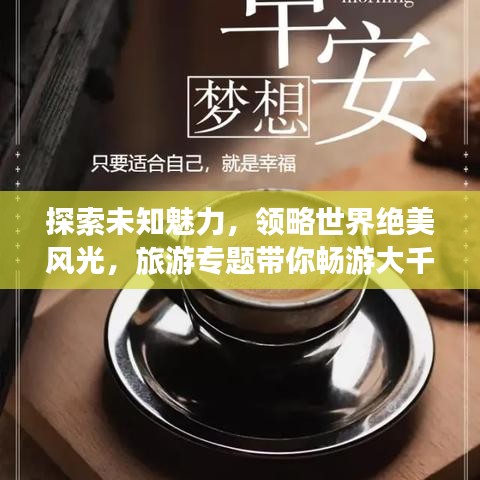 长颈鸟喙