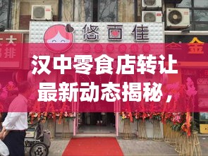 一次性餐包 第32页