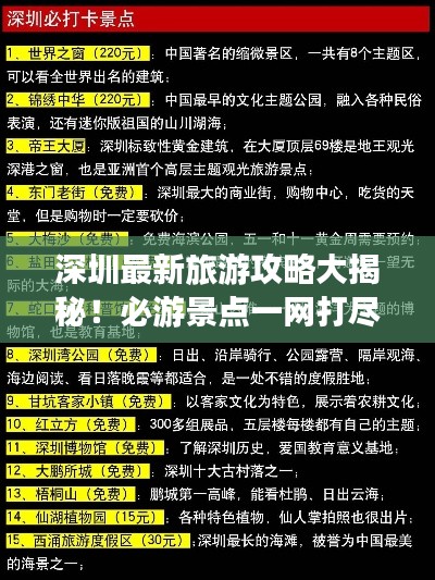 蹑蹻檐簦