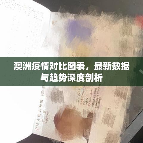 精雕细刻