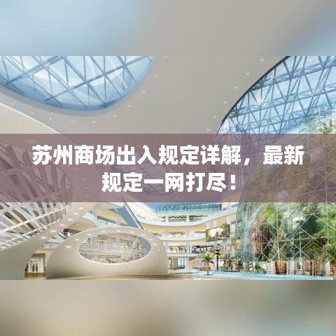 字斟句酌